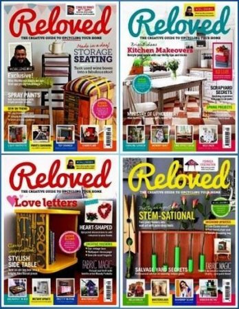 Обложка к Reloved  №38-41 (январь-апрель 2017) PDF
