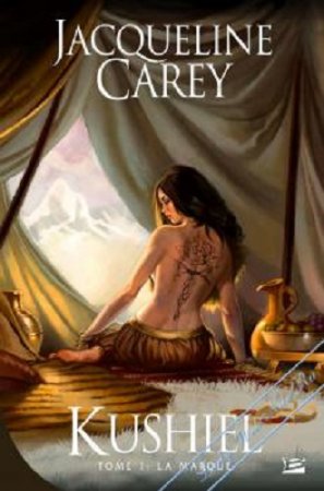 Обложка к Жаклин Кэри. Стрела Кушиэля. Сборник книг