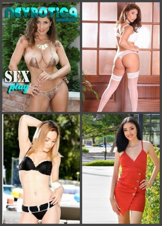 Обложка к Nevrotica (November 2020-May 2021)