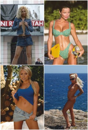 Обложка к Outdoor MILFs (February 2021)