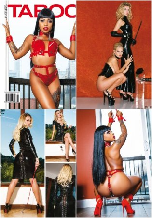 Обложка к Hustler's Taboo (May-June 2021)